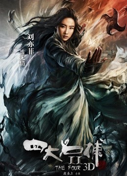 皮卡秋-在校极品反差女神定制合集[118p 172v/5.07G]